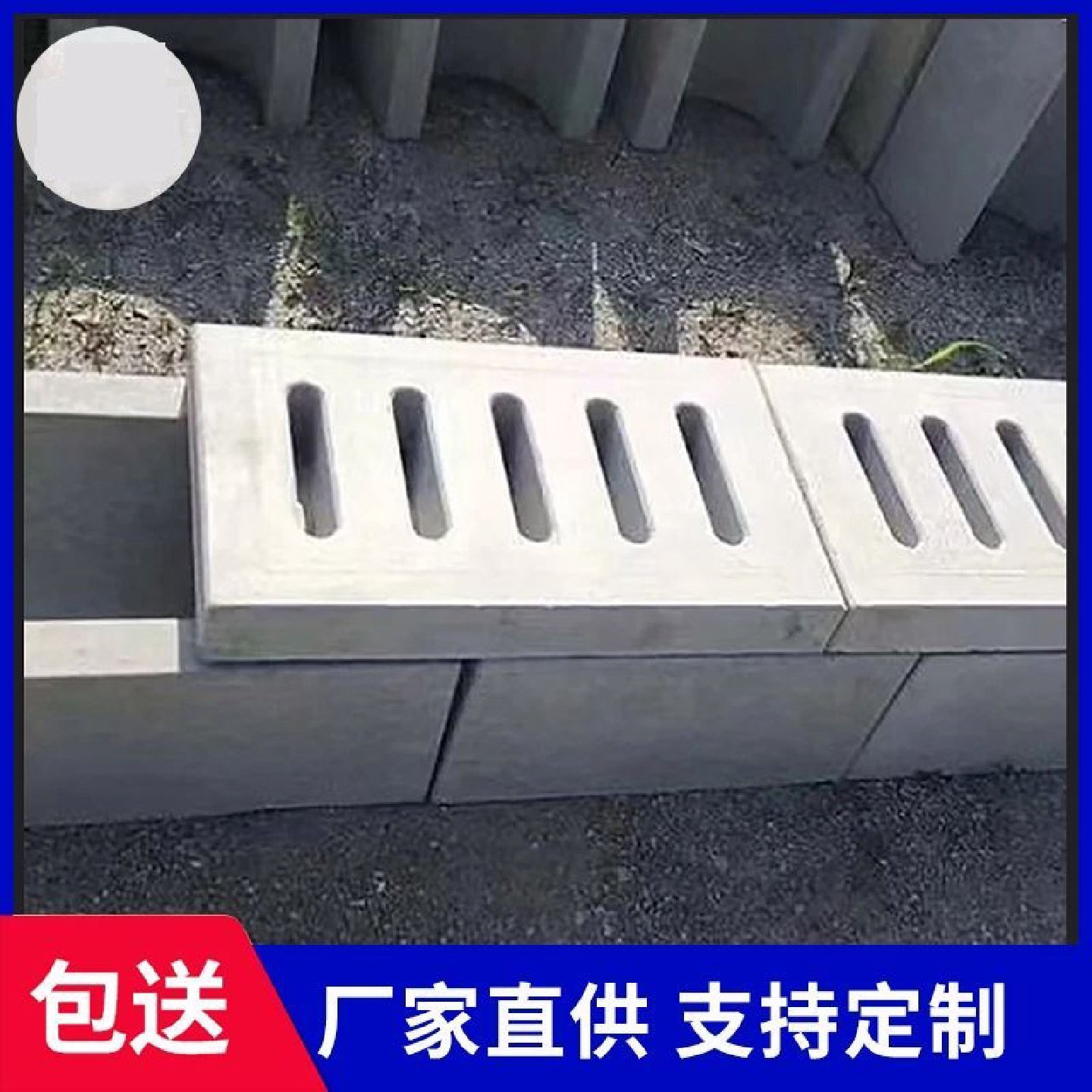 水泥钢纤维混凝土沙井盖电缆沟电力配电房强弱电化粪池沟盖板方形,淘宝优惠券,粉丝福利购,淘宝优惠卷