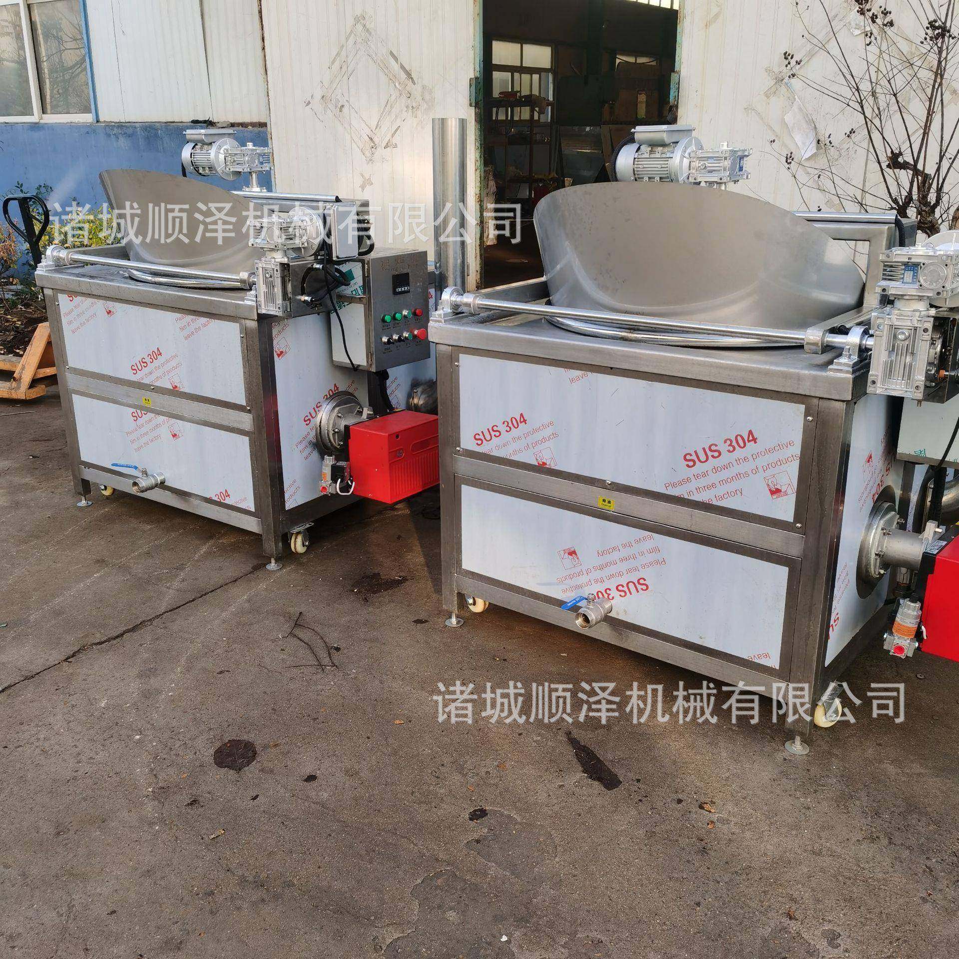 江米条油炸机大米锅巴油炸机燃气全自动油炸机,淘宝优惠券,粉丝福利购,淘宝优惠卷