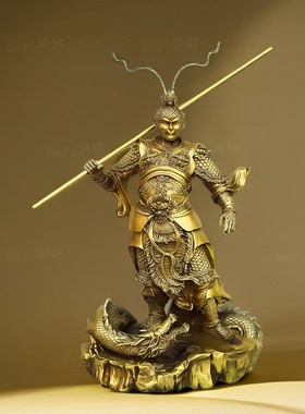 黄铜孙悟空摆件齐天大圣家居饰品大圣归来工艺品办公室客厅送朋友