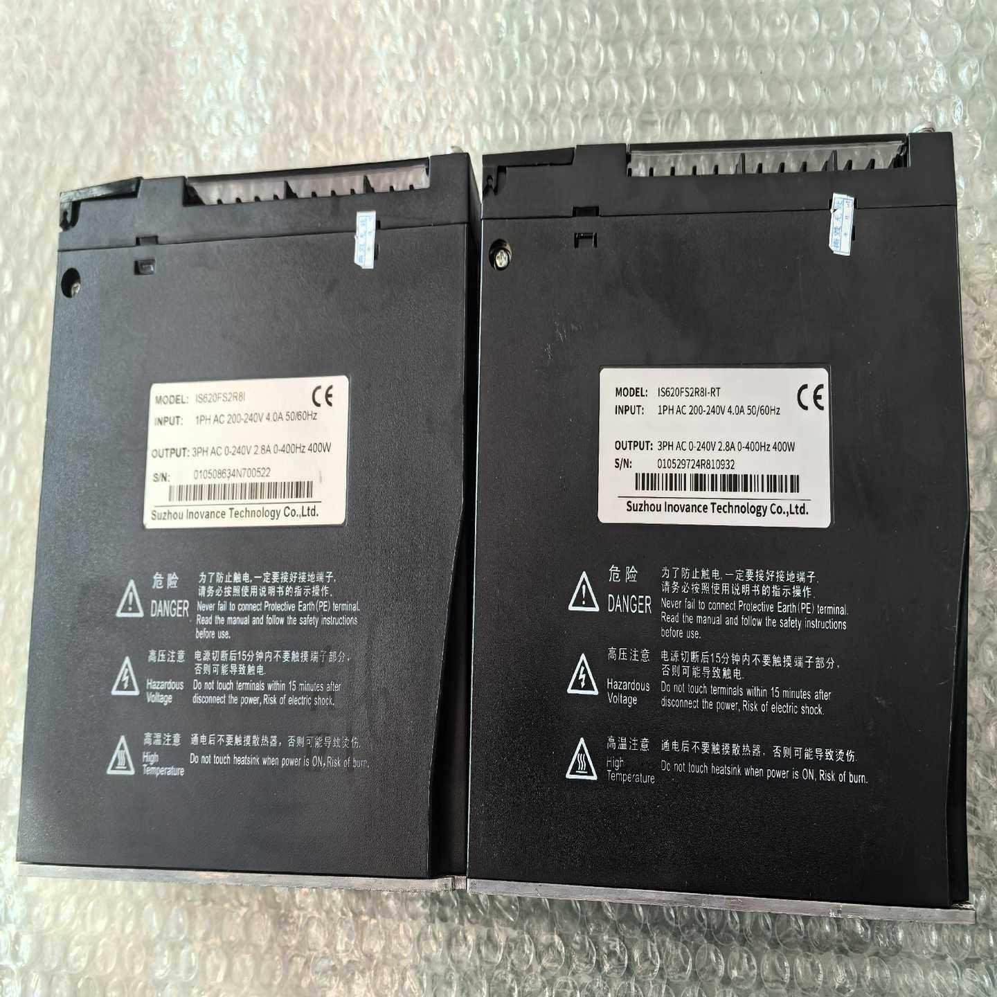 汇川驱动/IS620FS5R5I--议价商品 - 图2
