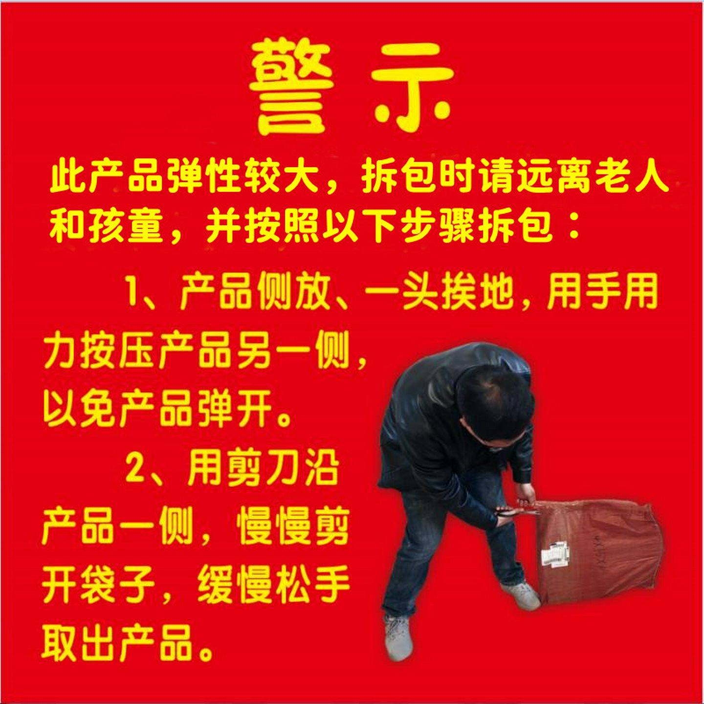 10根小拱棚支架玻璃纤维拱杆玻璃钢弹力棒骨架保温保湿防虫棚农用 - 图2