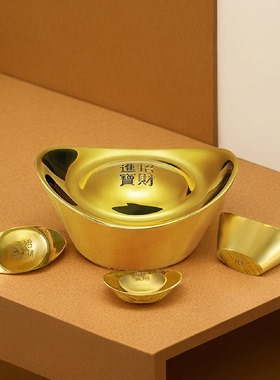 纯黄铜实心铜元宝大小号金元宝财神进宝元宝仿真金条家居饰工艺品