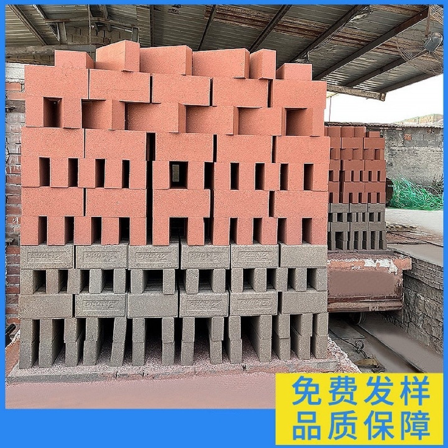 彩色小院陶瓷PC砖植草面包红砖停车场吸水砖广场仿石材别墅透水砖,淘宝优惠券,粉丝福利购,淘宝优惠卷