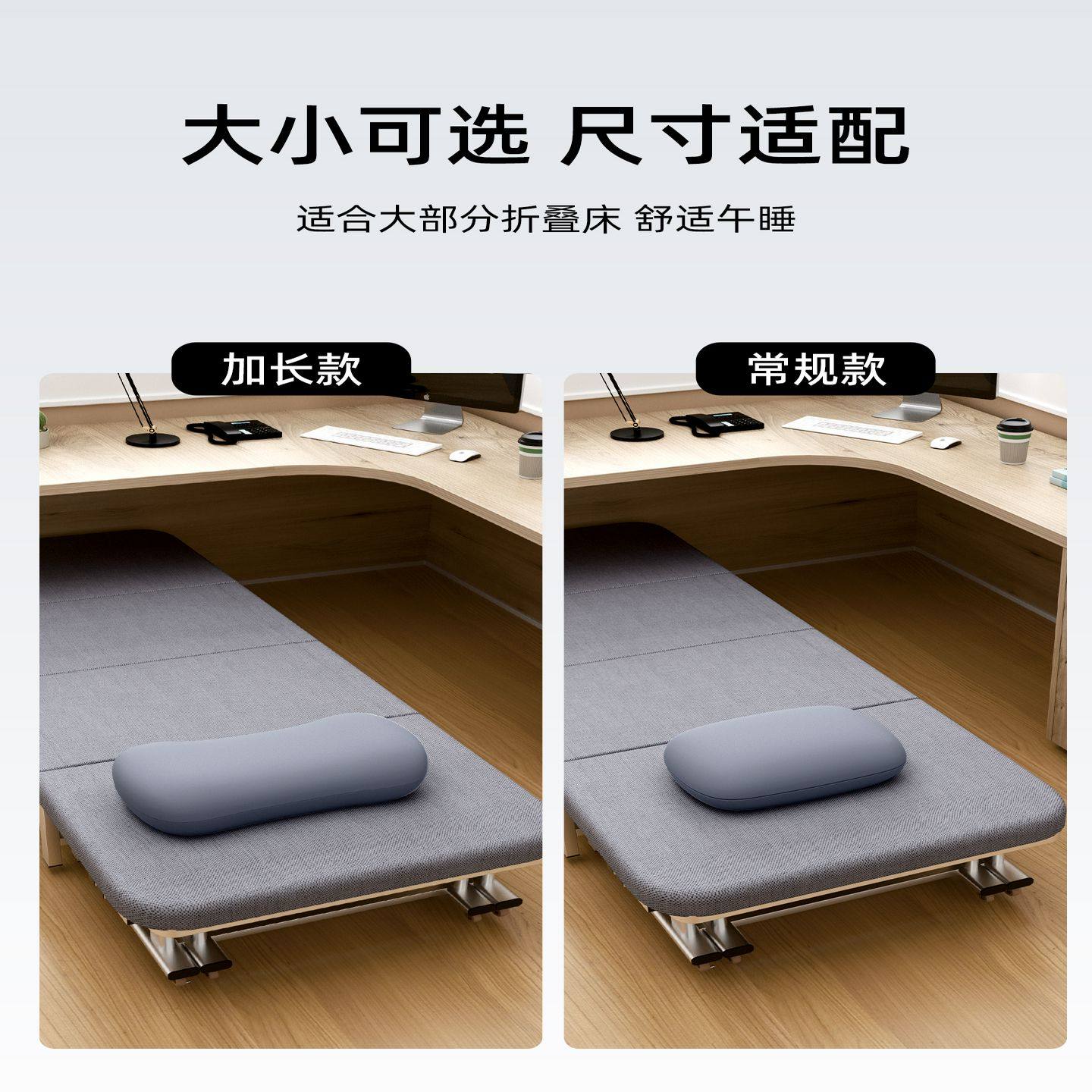 午睡枕办公室折叠床头枕工位趴睡枕出差旅行便携枕学生宿舍小枕头,淘宝优惠券,粉丝福利购,淘宝优惠卷