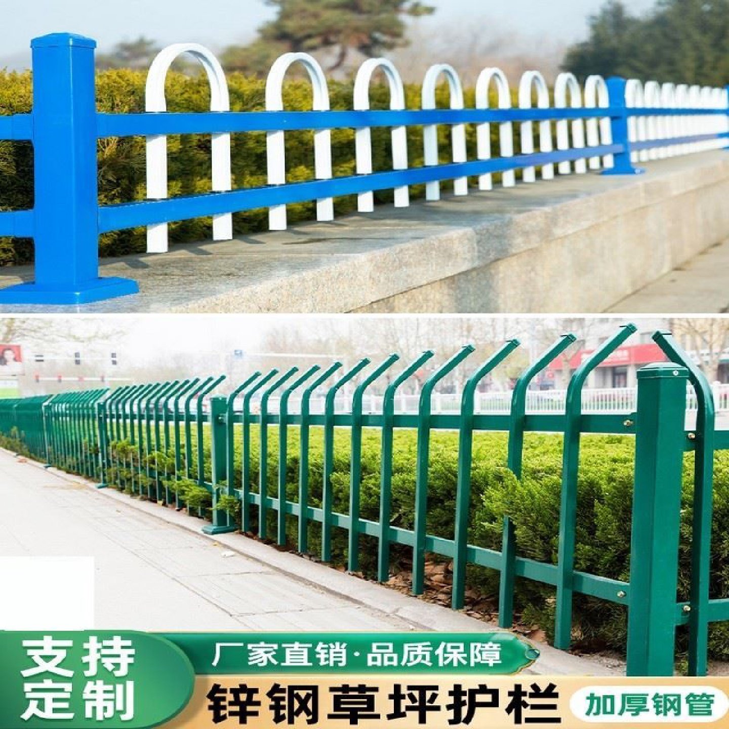 锌钢草坪护栏室外庭院市政防护栏锌钢花园栅栏篱笆户外绿化带围栏,淘宝优惠券,粉丝福利购,淘宝优惠卷