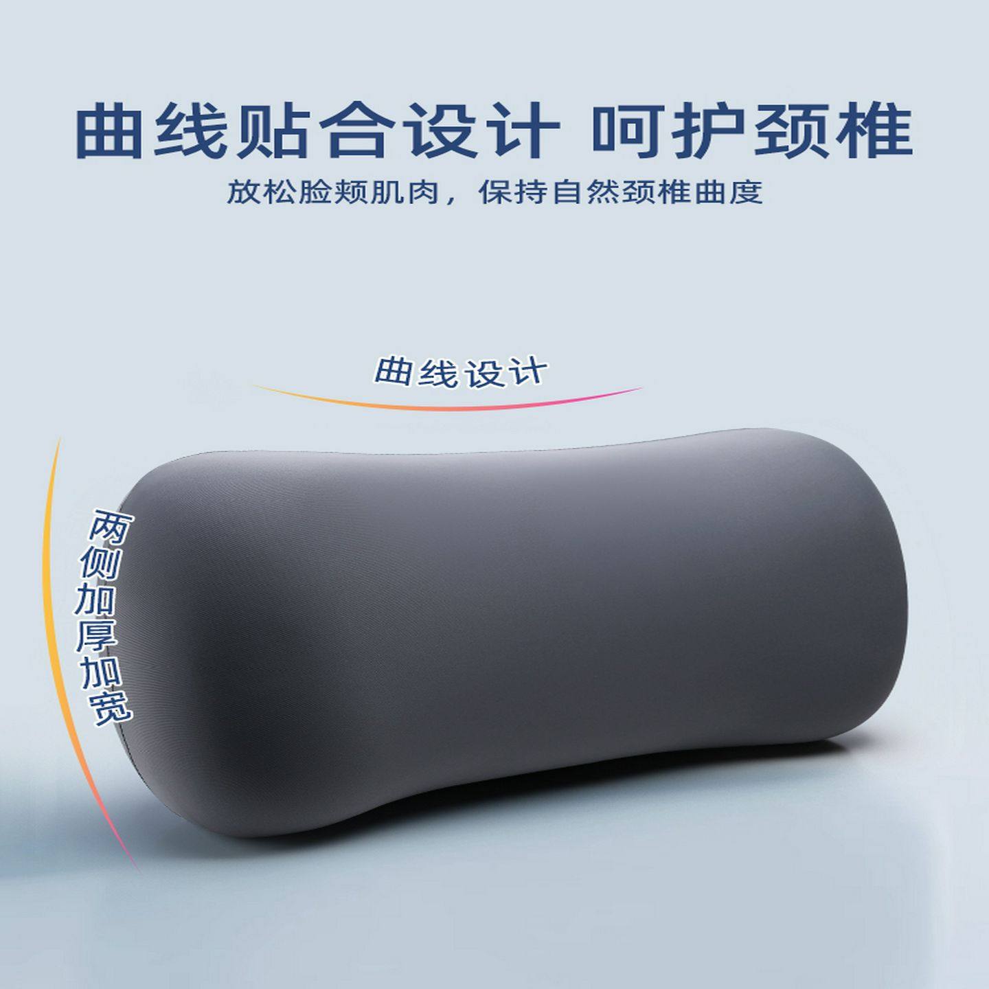 午睡枕办公室折叠床头枕工位趴睡枕出差旅行便携枕学生宿舍小枕头,淘宝优惠券,粉丝福利购,淘宝优惠卷