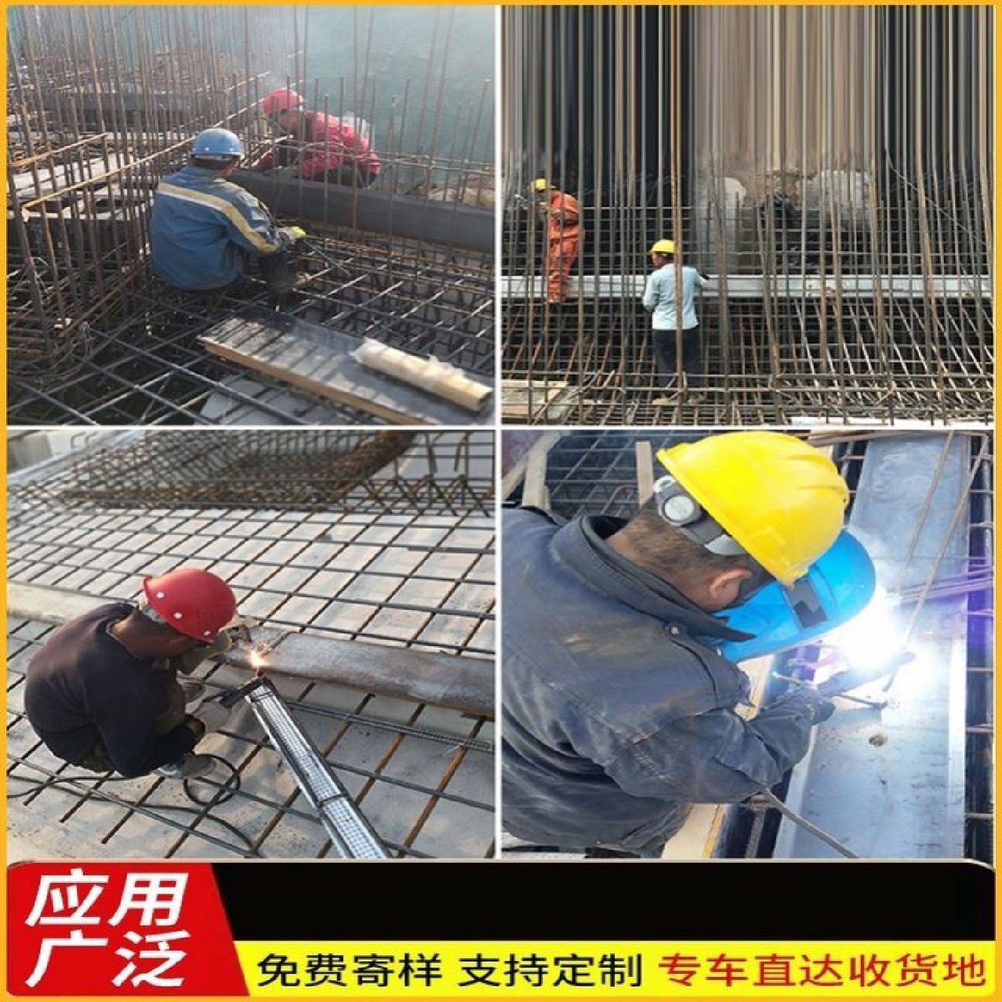 国标止水钢板3003mm热镀锌钢板止水带400mm建筑专用厂家可定制,淘宝优惠券,粉丝福利购,淘宝优惠卷