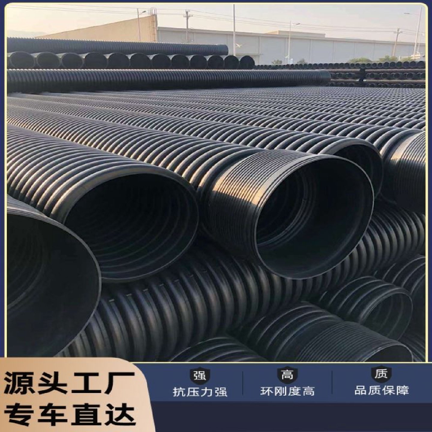 Hdpe双壁波纹管dn300sn8钢带增强螺旋缠绕管排污B型缠绕管克拉管,淘宝优惠券,粉丝福利购,淘宝优惠卷