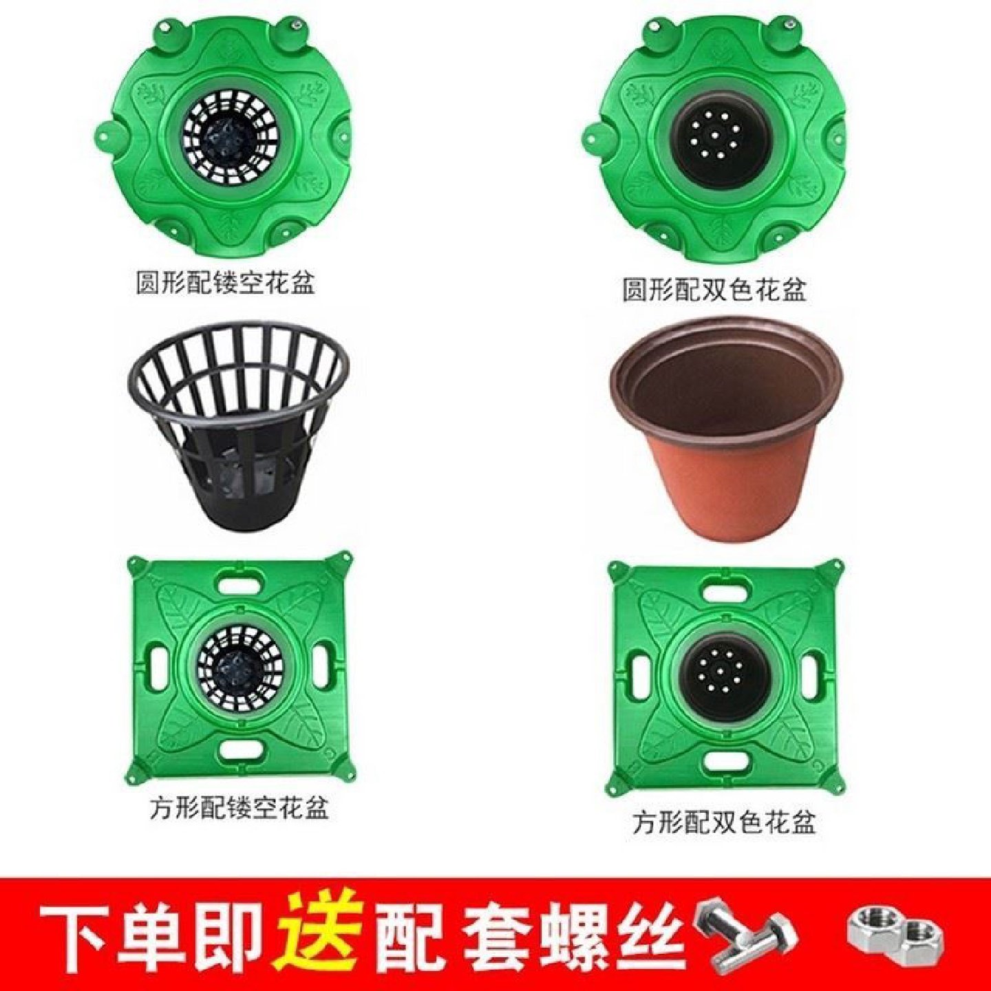 新型环保人工生态浮岛水生种植蔬菜稻浮床方形水上景观造景浮岛板,淘宝优惠券,粉丝福利购,淘宝优惠卷