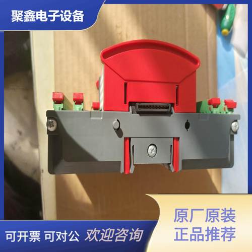 贝格霍夫控制器RDIO8/24-0.5--议价商品 - 图2