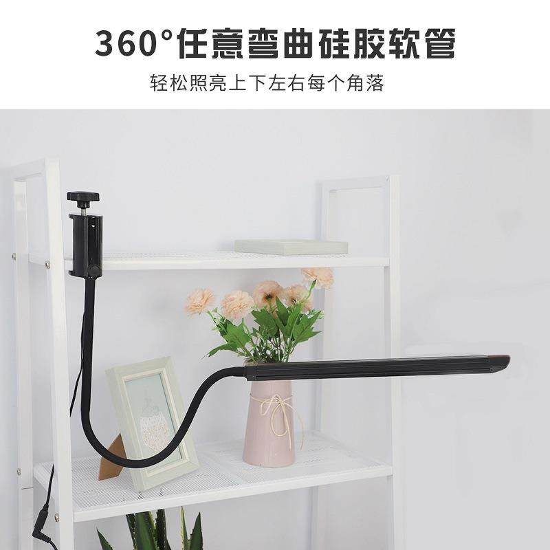 夹灯护眼夹子夹式学习书桌插电办公led长臂台灯床头超亮15W床包邮,淘宝优惠券,粉丝福利购,淘宝优惠卷