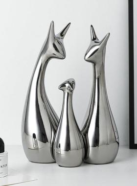 轻奢电镀银三口之家鹿陶瓷摆件创意玄关电视柜酒柜隔断家居装饰品