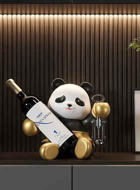 熊猫红酒架轻奢高档酒柜摆件客厅电视电餐边柜家居装饰品乔迁礼品