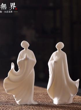 泥无界无相佛新中式陶瓷摆件创意现代简约玄关风水摆设禅意装饰品