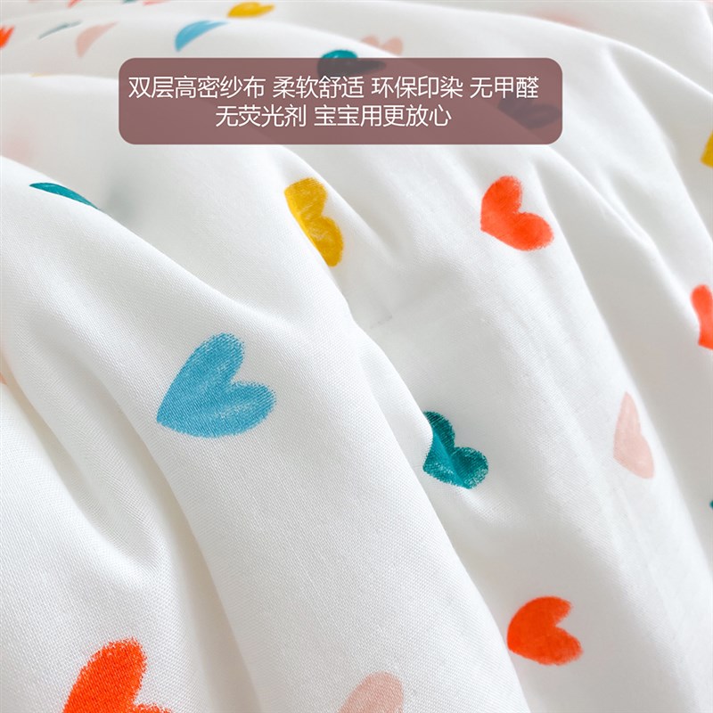 婴儿被子春秋冬季加厚宝宝棉被新生儿童豆豆安抚被幼儿园午睡-图1