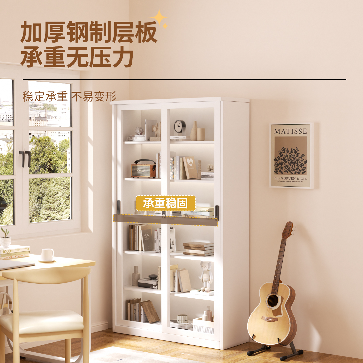 Henggang Steel Sliding Door Bookcase Dustproof Sliding Door Display Cabinet Office Children's Bookshelf Glass Door Floor Lock