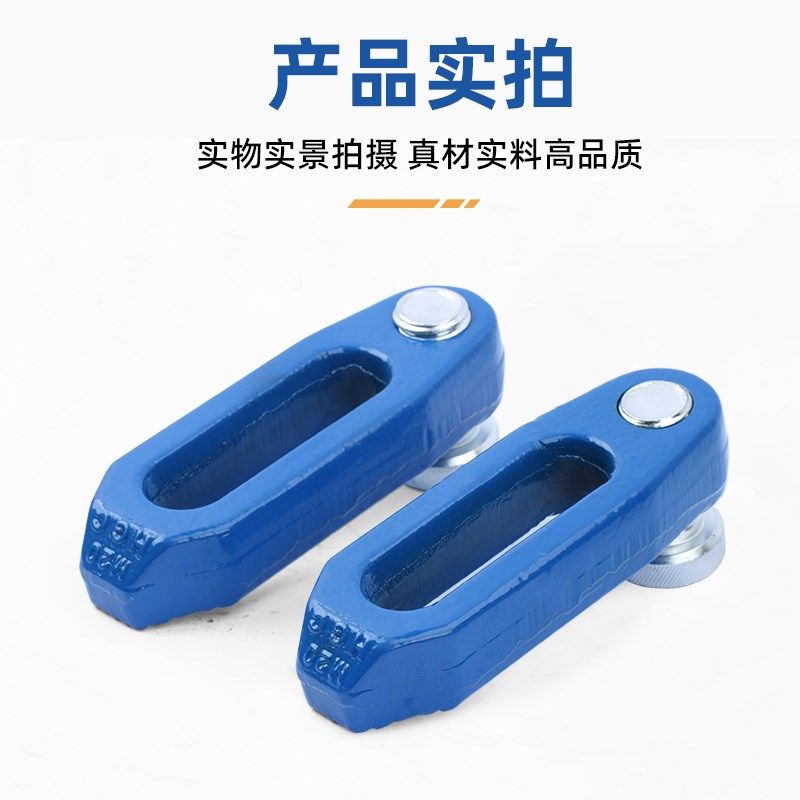 HGC/神力/东波 G型可调节模具压板码仔快速机床注塑机压板M12-M24,淘宝优惠券,粉丝福利购,淘宝优惠卷