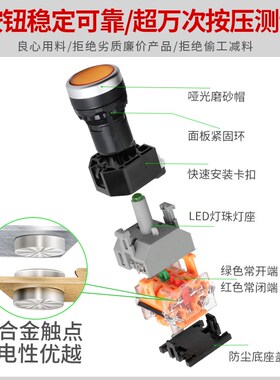 1234位户外防水按钮开关盒急停电源防尘塑料盒启动停止工业控制箱
