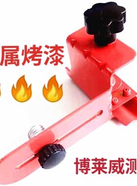 水平仪云台铁云端伸缩支撑杆升降云台升降杆万向托台配件
