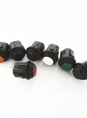 开孔16MM塑料卡扣按钮防水按键带LED灯3V 自复位点动自锁开关按钮