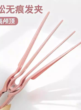 发根蓬松高颅顶无痕刘海夹显脸小