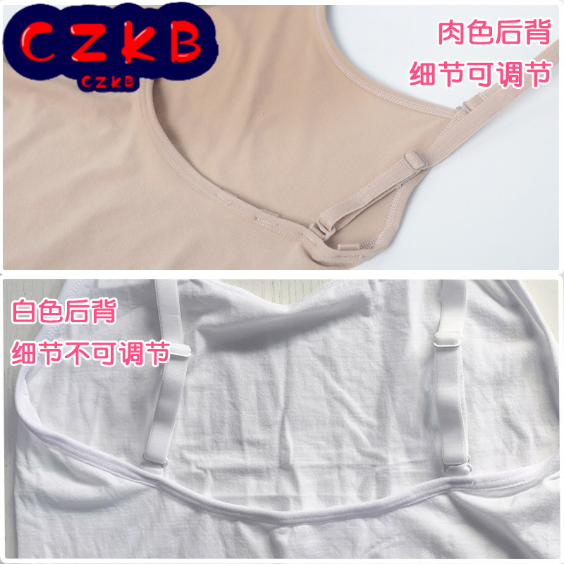 儿童吊带内衣连体舞蹈服成人芭蕾舞表演服girls nude leotards - 图2