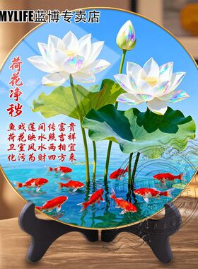 荷花净秽好运连连居家电视柜桌面圆形无边平面摆件客厅现代装饰画
