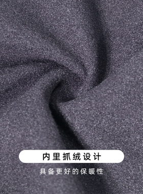 猫人面罩女秋冬季脸部防护全盔摩托车头罩机车头盔内防风保暖神器
