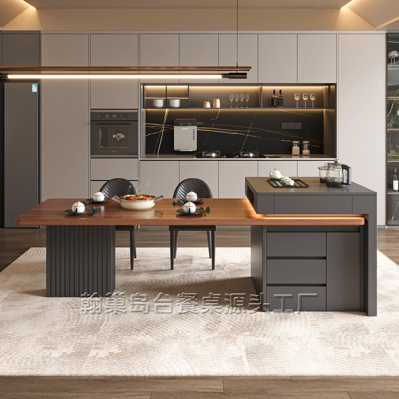 意式高级岩板岛台餐桌家用一体可伸缩大别墅多功能实木导台餐桌椅,淘宝优惠券,粉丝福利购,淘宝优惠卷