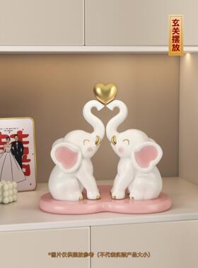 情侣大象摆件一对家居客厅玄关装饰品喜庆婚房布置结婚礼物送新人