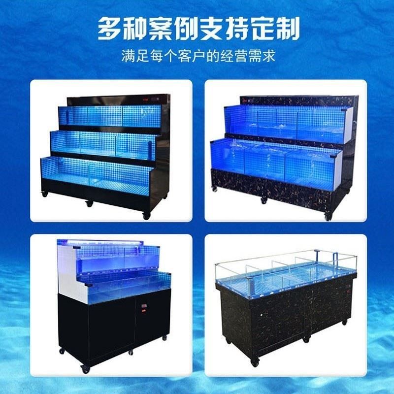 移动海鲜池商用饭店鱼缸海鲜缸制冷一体酒店海鲜缸贝类池超市定制,淘宝优惠券,粉丝福利购,淘宝优惠卷