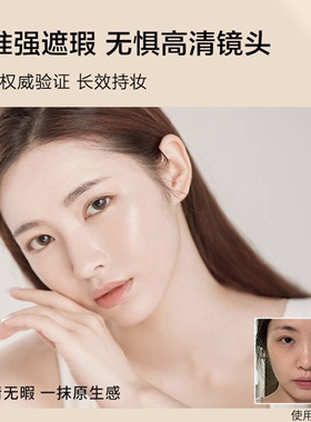 LIMO丽茉五色遮瑕盘遮盖痘印斑点