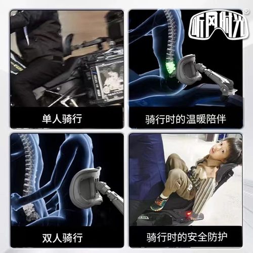 听风时光官方旗舰极核AE4AE5iAE8通用折叠九号靠背多功能靠靠乐 - 图2