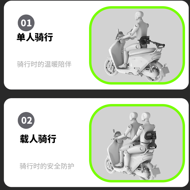 听风时光升级款T2多功能折叠护腰靠背靠靠乐护腰神器外卖可 - 图1