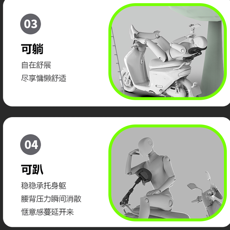 听风时光升级款T2多功能折叠护腰靠背靠靠乐护腰神器外卖可 - 图2