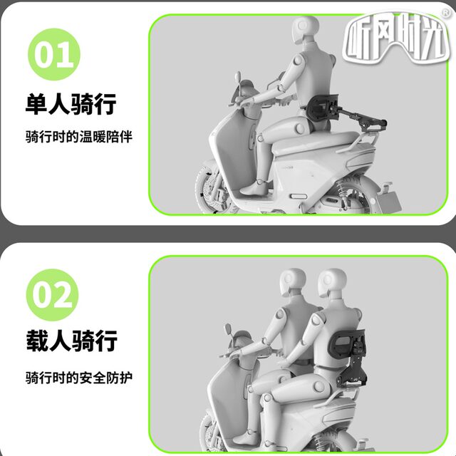 Tingfengguangguang T2 multifunctional folding backrest ແອວປ້ອງກັນ