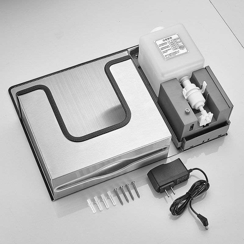 二合一镜后抽纸盒暗藏感应皂液器洗手机镜柜下隐藏式暗装擦手纸盒,淘宝优惠券,粉丝福利购,淘宝优惠卷