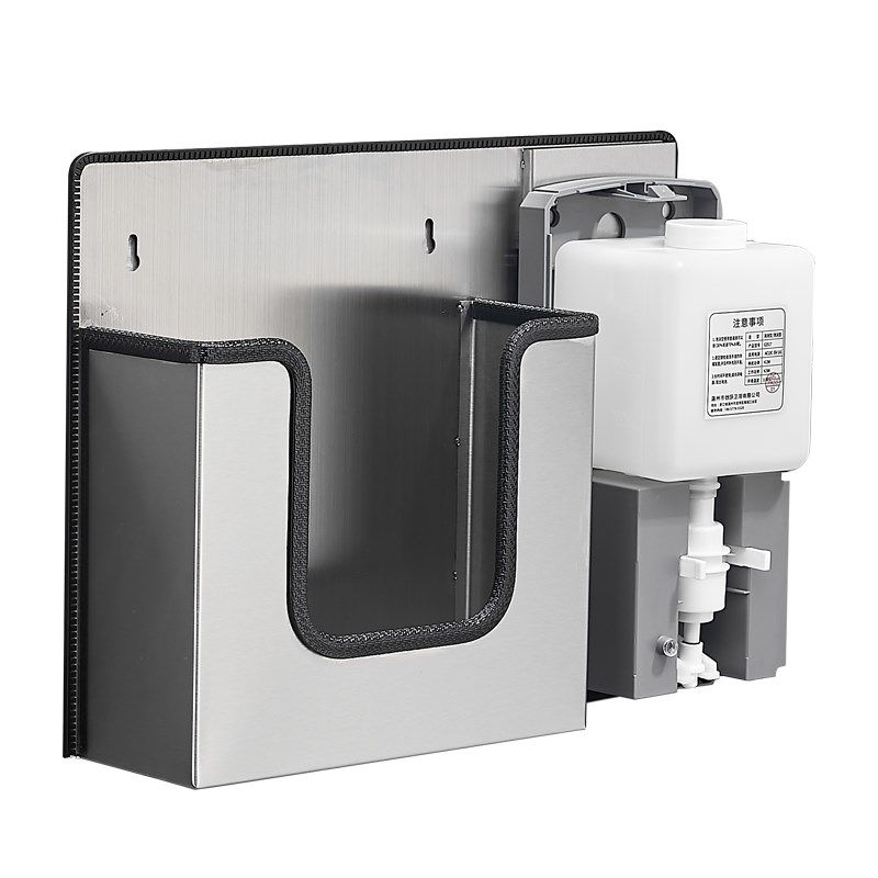 二合一镜后抽纸盒暗藏感应皂液器洗手机镜柜下隐藏式暗装擦手纸盒,淘宝优惠券,粉丝福利购,淘宝优惠卷