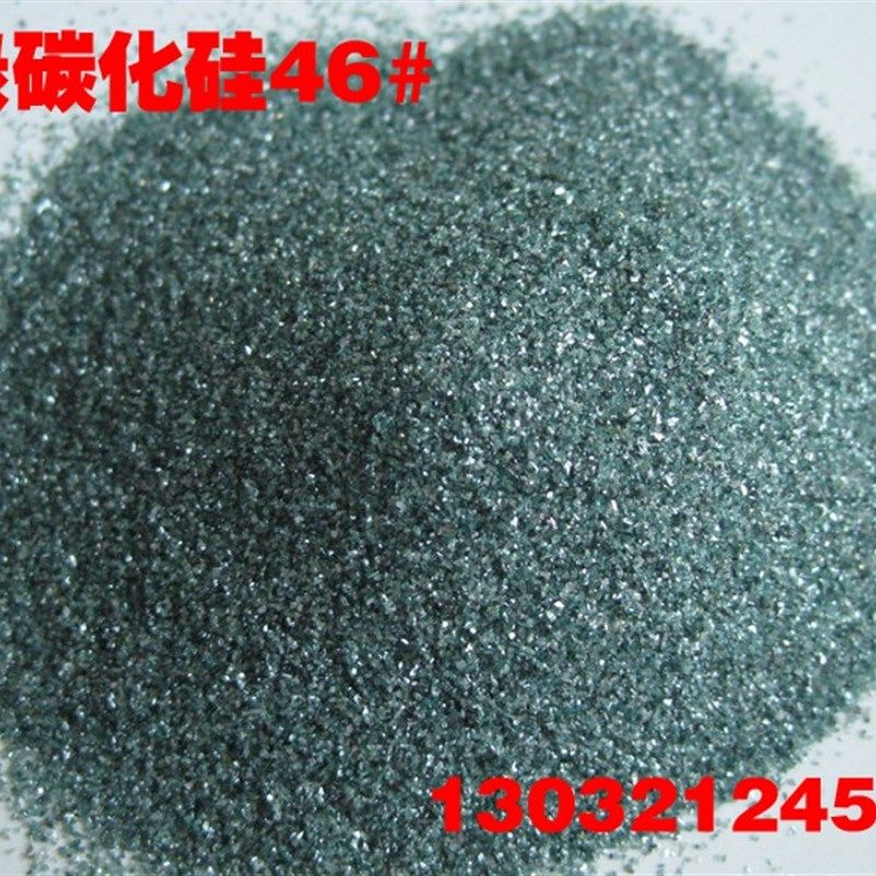 金刚砂一级黑刚玉 棕刚玉 白刚玉 绿碳化硅 玻璃砂喷砂枪 喷砂机,淘宝优惠券,粉丝福利购,淘宝优惠卷