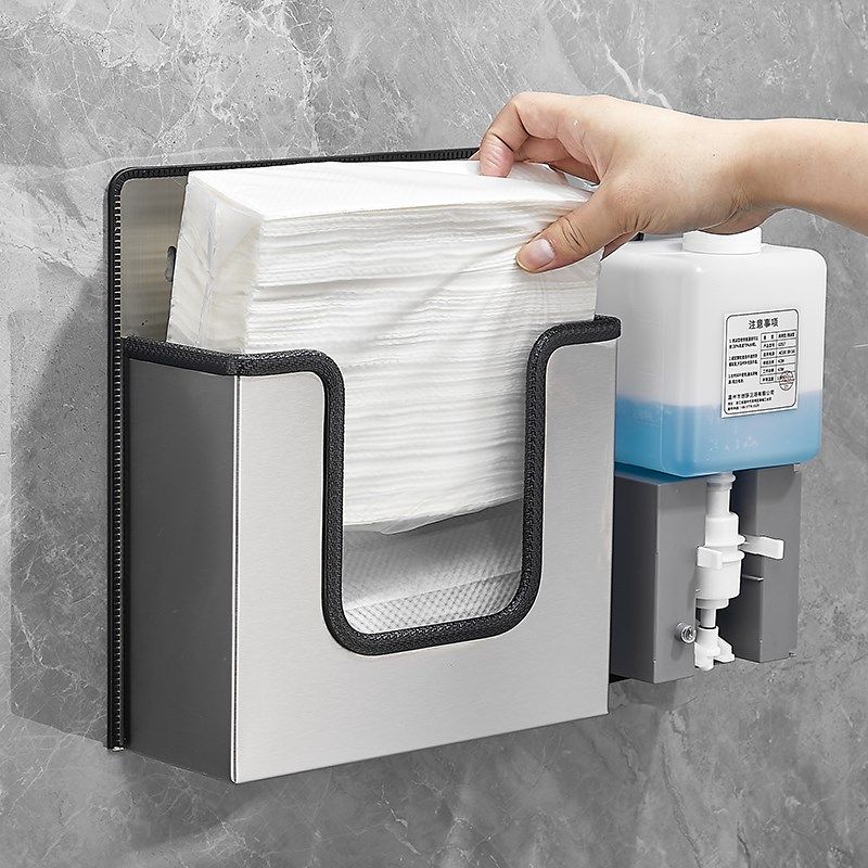 二合一镜后抽纸盒暗藏感应皂液器洗手机镜柜下隐藏式暗装擦手纸盒,淘宝优惠券,粉丝福利购,淘宝优惠卷