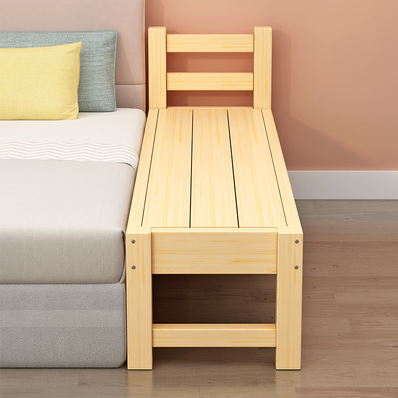 拼接床加宽床边实木儿童床带护栏定制宝宝单人床边婴儿床拼接大床,淘宝优惠券,粉丝福利购,淘宝优惠卷