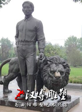 杂技雕塑举重雕塑顶碗盆雕塑民俗雕塑玻璃钢雕塑杂技雕塑小品雕塑