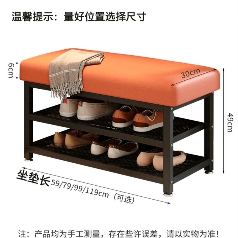 新疆包邮哥换鞋凳家用门口入户门可坐凳子一体衣帽间玄关软包坐垫,淘宝优惠券,粉丝福利购,淘宝优惠卷
