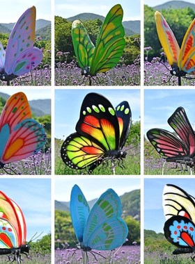 玻璃钢雕塑户外仿真蝴蝶动物摆件庭院花海草坪绿化园林景观装饰品