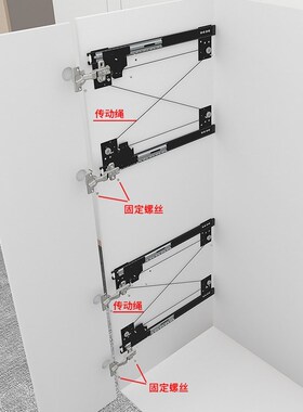 隐藏橱柜回旋门轨道衣柜口袋门伸缩折叠侧装倒插入式导轨五金配件