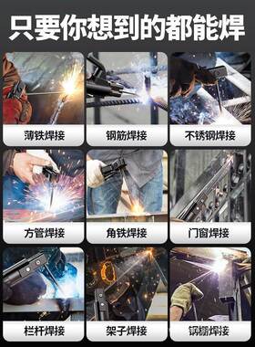 电焊机220vKZN纯家用380v工级31便携式铜手业持不锈钢小型品5牌