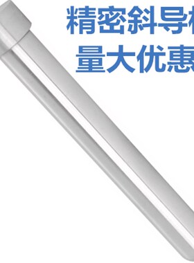 塑胶五金模具配件欧标斜导柱圆形斜导柱 斜导柱杆径高档斜导柱d20