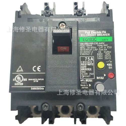 FCe保漏电护断路器EG33C EG53 EG63CEG103IINC日本富士空开量 大 - 图2