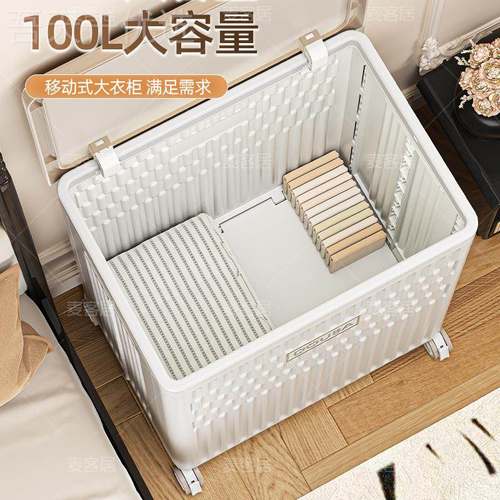 kt翻盖收纳箱纳大容收纳玩筐娃娃3063具收桶积木杂物储物整量理神 - 图3