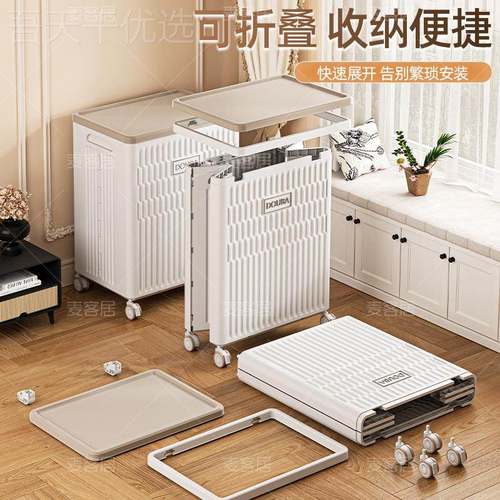 kt翻盖收纳箱纳大容收纳玩筐娃娃3063具收桶积木杂物储物整量理神 - 图0